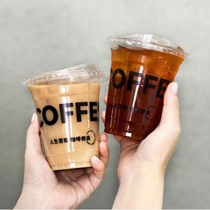 Gobelets en plastique PET transparents jetables avec couvercles, personnalisables avec logo, 12-24 oz, pour café glacé, bubble tea, latte, vente directe usine - Product Image 4