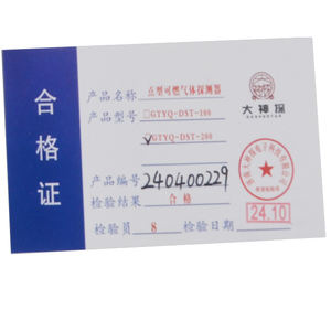 메탄/프로판/수소 및 기타 가연성 가스 감지 가연성 가스 감지기 - Product Image 3