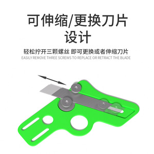 <b>Edge</b> Banding Trimmer 0.4 3 Mm <b>Plastic</b> Handle Stainless Steel Blade For Woodworking Eco Board Trim Tool - Product Image 3