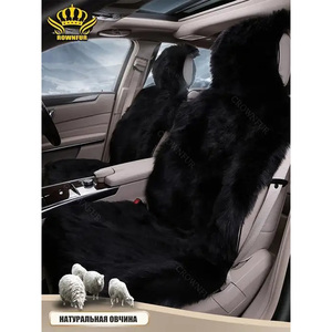 Cojín <span class=keywords><strong>de</strong></span> <span class=keywords><strong>coche</strong></span> más vendido en Rusia, funda <span class=keywords><strong>de</strong></span> asiento <span class=keywords><strong>de</strong></span> <span class=keywords><strong>coche</strong></span> difusa lavable a la moda para Otoño e Invierno - Product Image 6