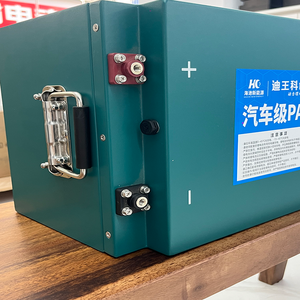 Vente d'usine <span class=keywords><strong>Haichi</strong></span> : Batterie semi-solide LiFePO4 76,8V 100Ah pour tricycle, modèle 72100, 2000 cycles, 24 cellules, température de fonctionnement -10 à 45°C - Product Image 2