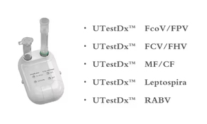 Kit de Prueba Rápida de Tuberculosis (TB) de Alta Sensibilidad, Detección de Ácido Nucleico MTBC por RPA LFA, Resultados Rápidos en 10 Minutos - Product Image 5