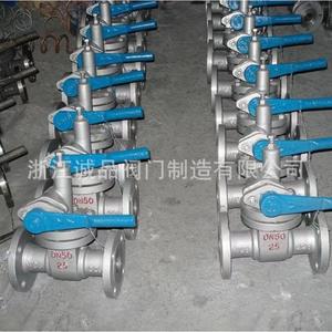 Vanne de vidange manuelle P48H-16 25 Z44H Z48H avec structure angulaire pour l'huile - Product Image 2