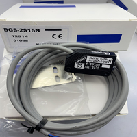 En stock – Nouveau capteur photoélectrique BGS-2S15N BGS-2S15P BGS-2S30N BGS-2S30P – Fournisseur fiable – Garantie d'un an