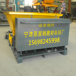 New loại hàng rào Panels/tường Máy làm - Product Image 1