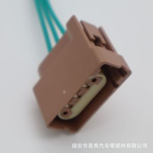 ขั้วต่อเข็มทิศ 13628672 พลาสติกสีน้ำตาลสำหรับฟอร์ดจี๊ป - Product Image 3