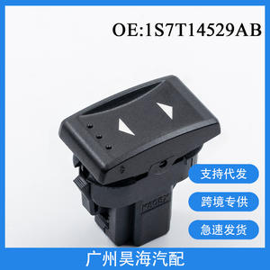 Interruptor de Elevalunas Eléctrico Mitsubishi 1S7T14529AB para Ford Mondeo, Lado del Pasajero, Interruptor Único, Nuevo, Plástico, Compatible con 3S7T14A132BA - Product Image 2