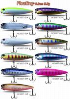 CHEERY Factory Sales Leurre flottant en plastique ABS 66mm 55g, Micro leurre dur artificiel style japonais, Leurre de surface Zigzag Dog