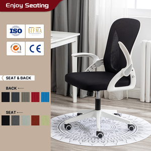 <span class=keywords><strong>Sedia</strong></span> da Ufficio <span class=keywords><strong>Ergonomica</strong></span> Girevole Regolabile in Rete del Produttore <span class=keywords><strong>Sedia</strong></span> Pieghevole Gtplayer <span class=keywords><strong>per</strong></span> Dolori Lombari - Product Image 3