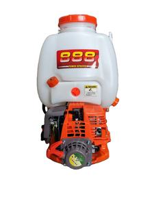 <span class=keywords><strong>Pulvérisateur</strong></span> à dos à essence agricole de 20 litres, atomiseur, souffleur, <span class=keywords><strong>pulvérisateur</strong></span> pour traitements aux pesticides <span class=keywords><strong>et</strong></span> lutte antiparasitaire - Product Image 2