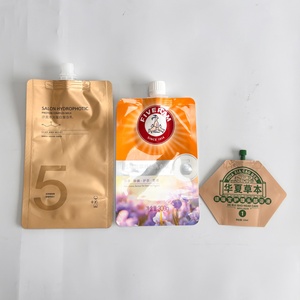 New Product Facial Essence Sample Aluminum Foil Bag Recyclable Cosmetic Metal Bags Skin Packaging Bag - Product Image 3