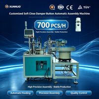 XUNNUO Amortisseur robuste à fermeture douce pour équipement d'assemblage automatique, motorisé par moteur PLC, multi-tension, machine sur mesure