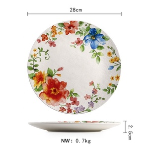 Service de table en céramique pour le petit-déjeuner, motif floral aquarelle, texture tissu, compatible micro-ondes - Product Image 6