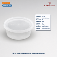 Contenant alimentaire jetable en PP de 8 oz, modèle Teguan TG-S8, idéal pour soupes, plats à emporter et bento, style moderne.