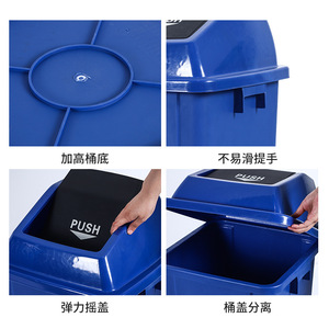 Rectangular Waste <b>Bin</b> 60x40x20cm With Push <b>Lid</b> Indoor Outdoor Use Black Color - Product Image 2