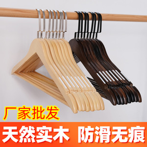 Solid Wood Clothes Hanger With Metal <b>Clips</b> For Pants And Ties <b>Hook</b> Type Clothing Organizer Rectangle Shape Home Use - Product Image 3