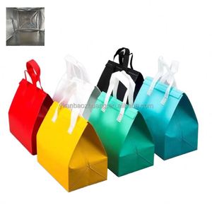 ถุงหิ้วเก็บความร้อนแบบใช้แล้วทิ้งสำหรับใส่ชานม บาร์บีคิว พิมพ์โลโก้ได้ ผลิตจากผ้าไม่ถักเคลือบฟอยล์ - Product Image 1