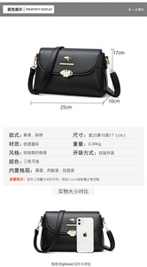 Nuevo Bolso de Mano de Lujo a la Moda, de Cuero en Contraste, de Alta Calidad, Gran Capacidad, Bolso de Hombro para Mujer, para Uso Diario y Oficina - Product Image 3