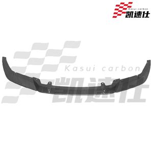 Pour <span class=keywords><strong>BMW</strong></span> <span class=keywords><strong>M5</strong></span> <span class=keywords><strong>F90</strong></span> LCI <span class=keywords><strong>Competition</strong></span> 2021, lèvre de pare-chocs avant en carbone de style ST, séparateur avant - Product Image 2