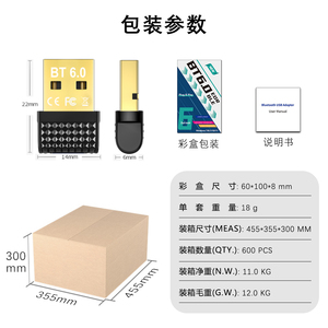 Bt600 mới nhất USB BT 6.<span class=keywords><strong>0</strong></span> Adapter Transmitter BT Receiver âm thanh 6.<span class=keywords><strong>0</strong></span> BT Key không dây USB <span class=keywords><strong>Dongle</strong></span> cho Máy Tính Xách Tay PC - Product Image 2