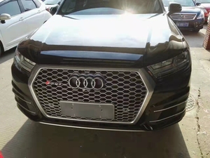 <span class=keywords><strong>Calandre</strong></span> en matériau ABS, pare-chocs avant, Style <span class=keywords><strong>RS</strong></span>, pour <span class=keywords><strong>Audi</strong></span> Q7 2005 — 2015 - Product Image 6