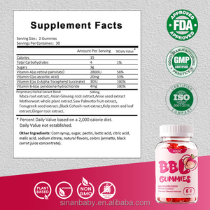 OEMベストセラーのヒップアップ＆引き締めマカグミ（ヒップ増強用）と補助的な大きなお尻用グミ - Product Image 4