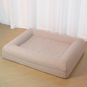 Huyo Luxury Pet <b>Bed</b> for Dogs Cats Fruitwood Sisal Rattan Materials Washable Cover All-Season Comfort Stylish Bestseller Quality - Product Image 3