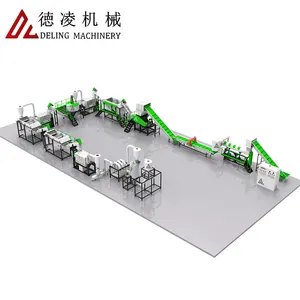 High Quality PET Bottle Recycling Machine PET Bottle Crusher Dewatering Equipment for Plastic Bottle Cleaning Production Line