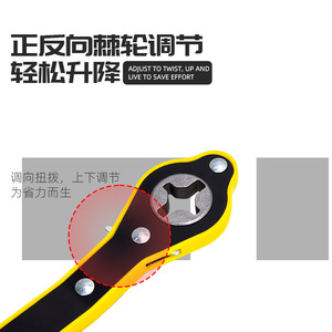 ZHCY Jack Wrench Adapter 1/2 In External <b>Torx</b> Hand Crank Auto Repair Tool - Product Image 4
