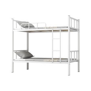 Lit en métal Xinlongfei 1800 mm H 900 mm L 2000 mm pour les travailleurs en dortoir - Product Image 3