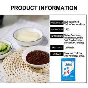 Pasta de Soja Refinada Tradicional de Pekín LIUBIJU al por Mayor, con Rico Sabor a Soja Fermentada, Etiqueta Limpia, para Cocina <span class=keywords><strong>China</strong></span>, en Bolsa para Salsas - Product Image 2