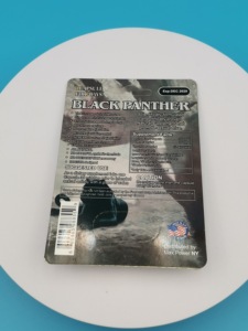 Píldoras Herbales Virales Black Panther 500K Enriquecidas con L-Arginina y Zinc para Equilibrio Energético Diario y Bienestar Masculino - Product Image 4
