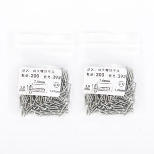 Tornillos largos metálicos para reparación de monturas de gafas, 200 unidades, 39 #   Accesorios de tornillos pequeños y ligeros para piezas de gafas - Product Image 1