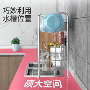 Moderno Escurridor de Platos de Acero Inoxidable 304 de Doble Capa de Secado Rápido con Ganchos Colgantes y Cesta Lateral - Product Image 5