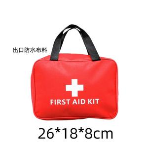 Gran Venta de botiquín de primeros auxilios de 36 tipos bolsa de rescate para viajes familiares cosméticos fuego terremoto medicina para acampar senderismo - Product Image 2