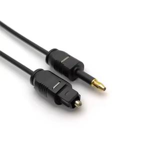 Câble audio <span class=keywords><strong>optique</strong></span> <span class=keywords><strong>S</strong></span>/<span class=keywords><strong>PDIF</strong></span> numérique <span class=keywords><strong>Toslink</strong></span> vers Mini <span class=keywords><strong>Toslink</strong></span> - Product Image 2