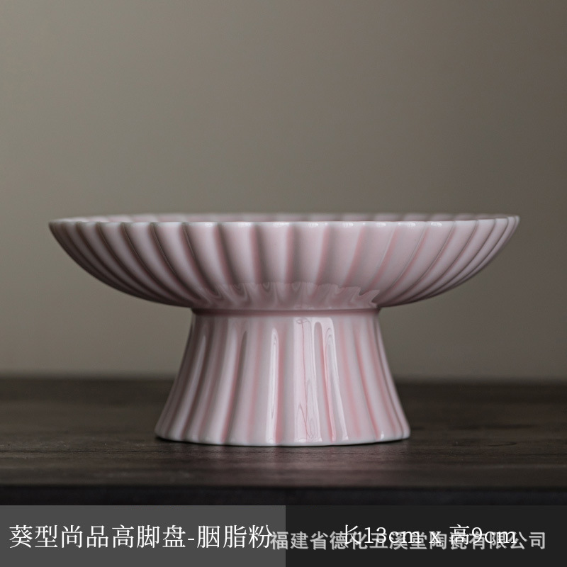 Plato de fruta premium, tamaño pequeño, [Rosa flor de cerezo]