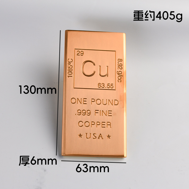 estilo cobre a-130636mm-405g