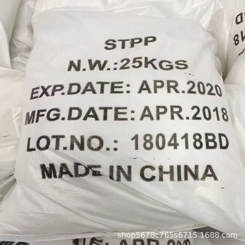 Multi-industrial Applications Food Grade Ammonium Tripolyphosphate Raw Material for Metallurgy Papermaking Dyestuffs