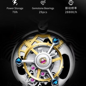 Montre homme OUPINKE 8001, montre automatique de luxe pour homme, miroir saphir, squelette, tourbillon, mouvement mécanique - Product Image 2