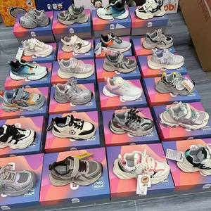 Zapatos náuticos de marca para niños, liquidación con cordones, precio especial, Primavera, nuevos y cómodos, aumento de altura, zapatos grandes para niños y niñas - Product Image 1