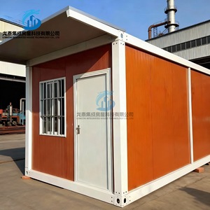 บ้านสำเร็จรูปแบบโมดูลาร์ ฮวยอิง ขนาด 20 ฟุต ผลิตจากแผ่นแซนวิช ทันสมัย ติดตั้งง่าย ถอดประกอบได้ เคลื่อนย้ายสะดวก ใช้เป็นบ้านพักอาศัย สำนักงาน โรงแรม - Product Image 4