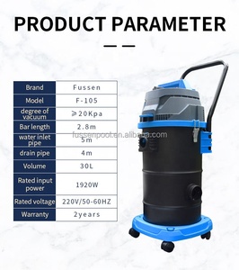 Powerful 1920W <strong>Pond</strong> Vacuum <strong>Cleaner</strong> - Effortless Wet/Dry Sludge Removal with Integrated Filter | No More Messy <strong>Pond</strong> Cleaning - Product Image 3
