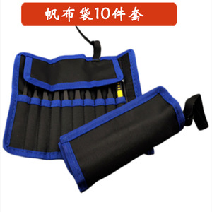 Ensemble de pinces pour sacs en toile, clip ESD, kit de réparation en acier inoxydable de 10 pièces pour la préparation de plumes de nids d'oiseaux, antistatique. - Product Image 3