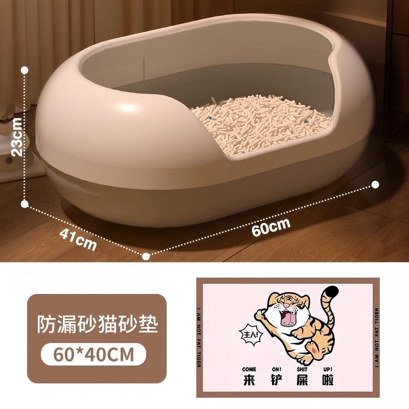 Bac à litière élégant gris pour chat, tapis absorbant, pelle, sac désodorisant