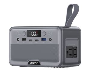 100W 89.6Wh Portable Power Station Solar Generator MPPT Controller Flashlight Jump Starter Camping Emergency <b>Backup</b> Model 10 - Product Image 4