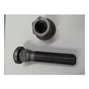 سعر كارنو مخفض من من من من من أجل صمولة VOL 6 - Product Image 4