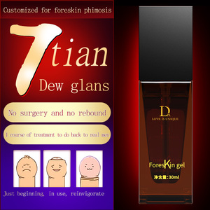 Gel de sujección masculina, gel privado de <span class=keywords><strong>phimosis</strong></span> que reduce la generación de sensibilidad para el mantenimiento Masculino - Product Image 4