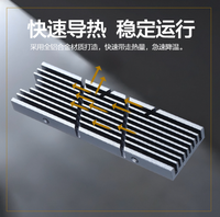 Radiateur en aluminium M.2, dissipateur thermique pour disque SSD NVMe NGFF M.2 2280