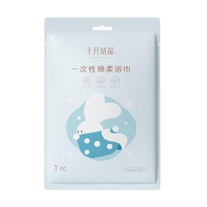 Toalla de baño desechable October Crystal de 70x140cm, de fibra de viscosa gruesa, portátil para viajes - Product Image 4